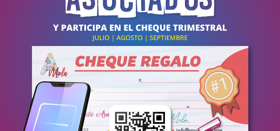 Cheque Regalo Trimestral: ¡Tu Oportunidad de Ganar!