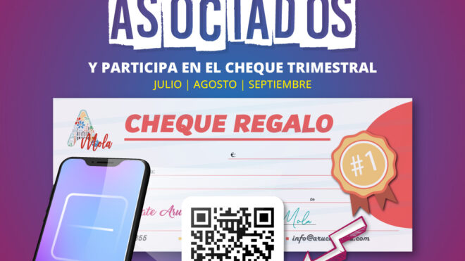 Cheque Regalo Trimestral: ¡Tu Oportunidad de Ganar!