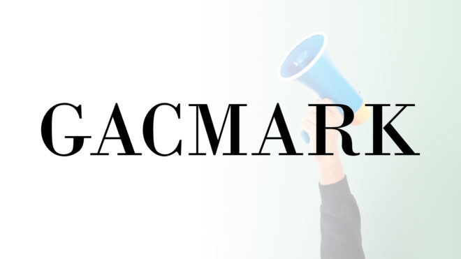 EN GACMARK CONTINUAMOS CONSOLIDANDO NUESTRA ESPECIALIZACIÓN EN DINAMIZACIÓN Y COMERCIO LOCAL